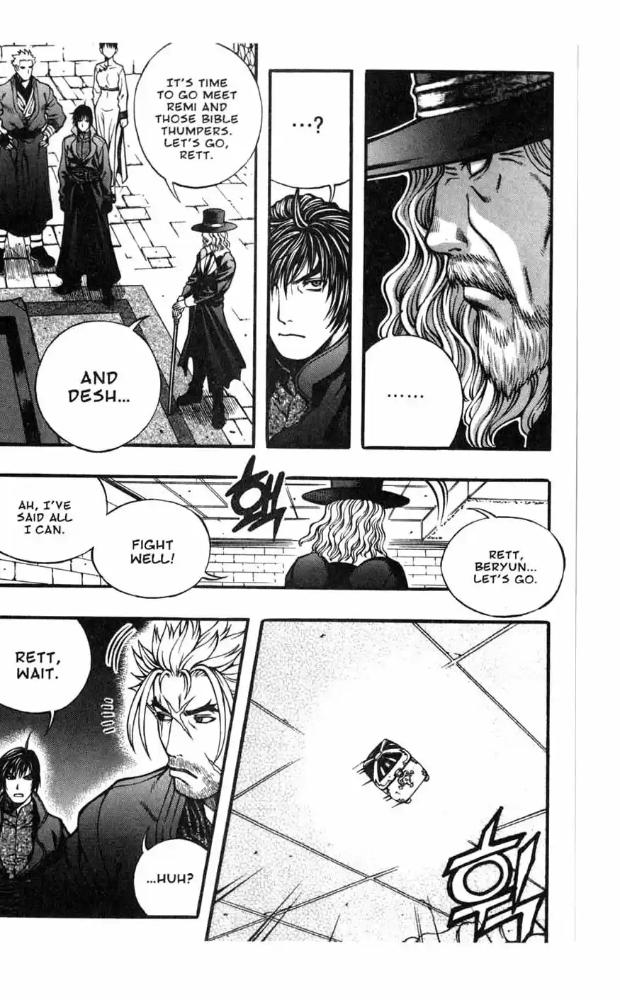 Rebirth Vol. 19 Ch. 77 Countermeasure Meeting