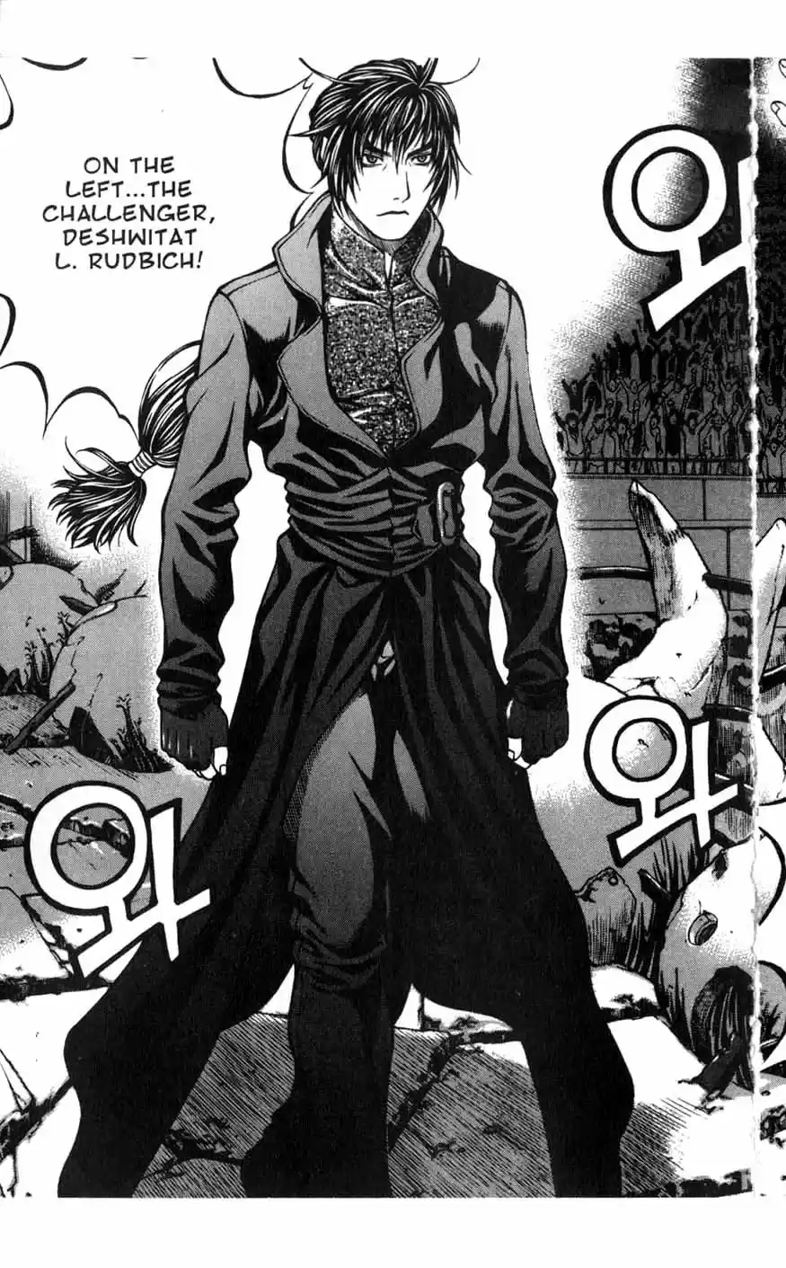 Rebirth Vol. 19 Ch. 77 Countermeasure Meeting