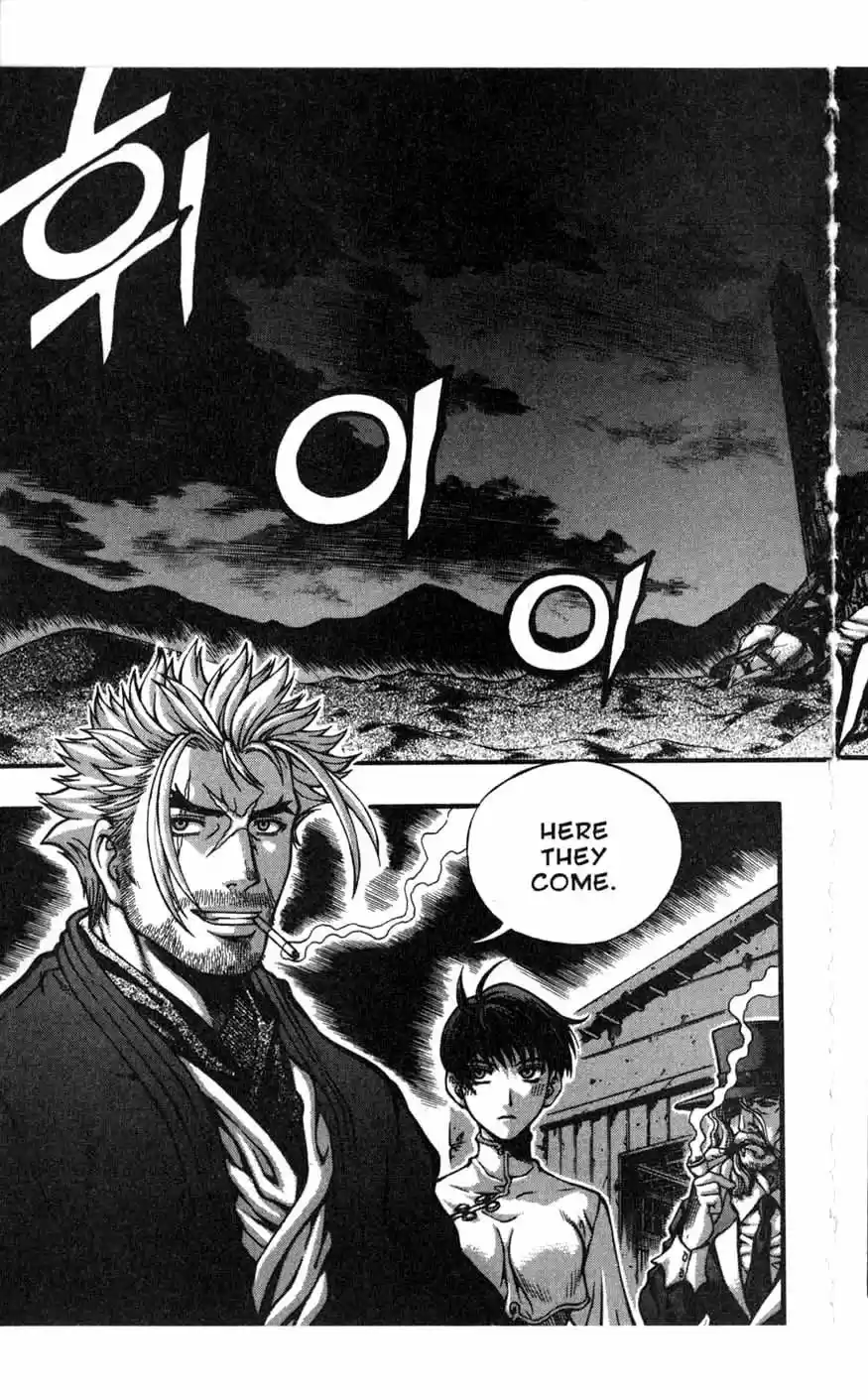 Rebirth Vol. 19 Ch. 77 Countermeasure Meeting