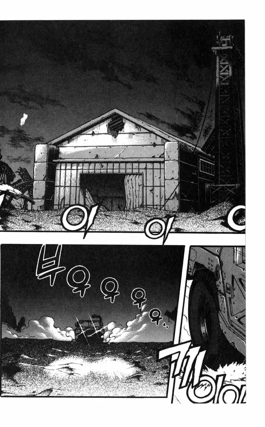 Rebirth Vol. 19 Ch. 77 Countermeasure Meeting