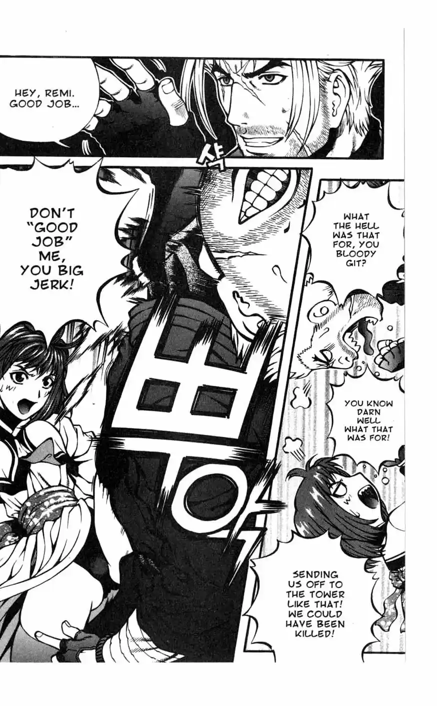 Rebirth Vol. 19 Ch. 77 Countermeasure Meeting