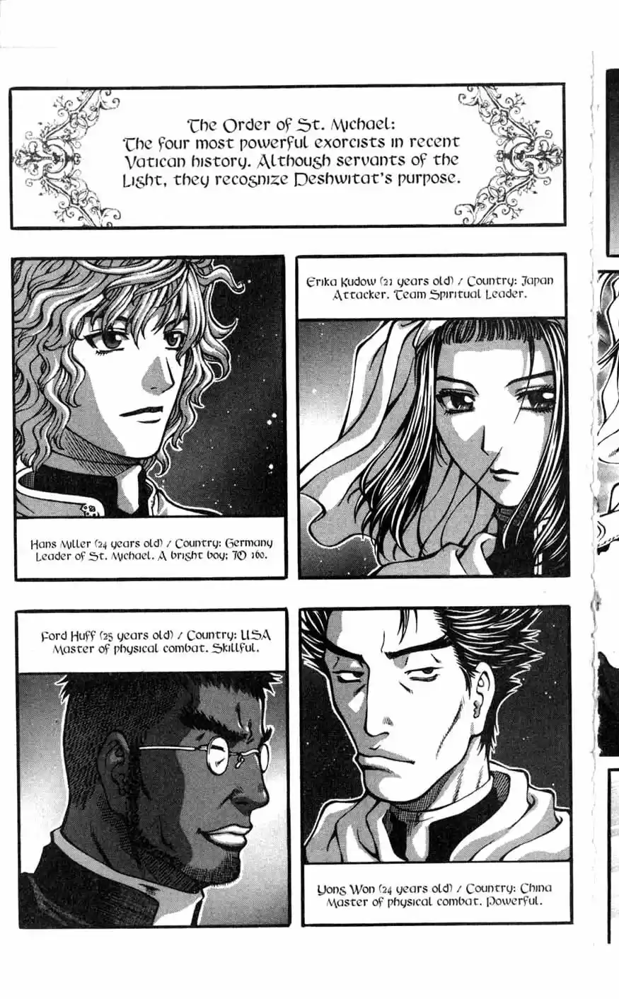 Rebirth Vol. 19 Ch. 77 Countermeasure Meeting