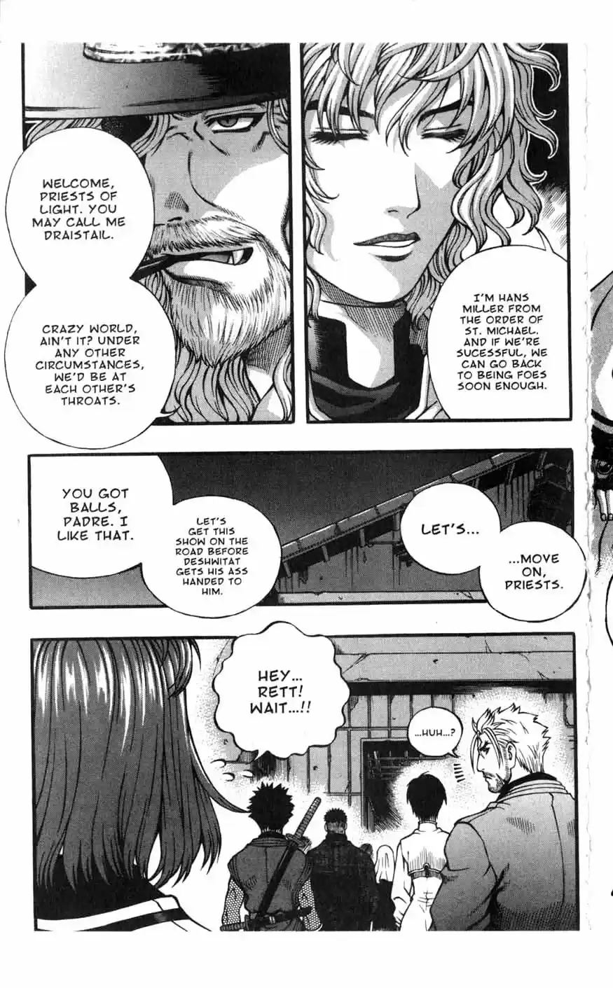 Rebirth Vol. 19 Ch. 77 Countermeasure Meeting