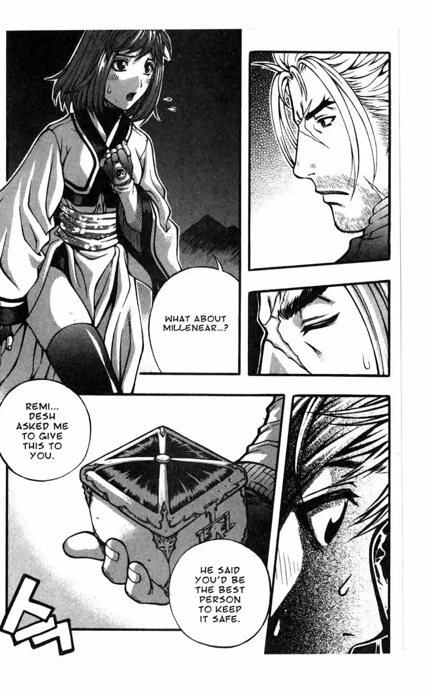 Rebirth Vol. 19 Ch. 77 Countermeasure Meeting