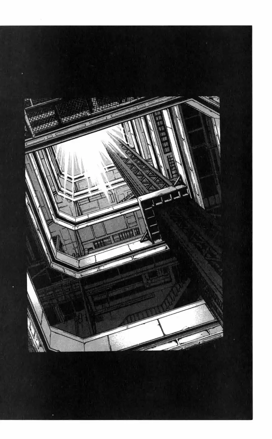 Rebirth Vol. 19 Ch. 78 Grey vs Deshwitat