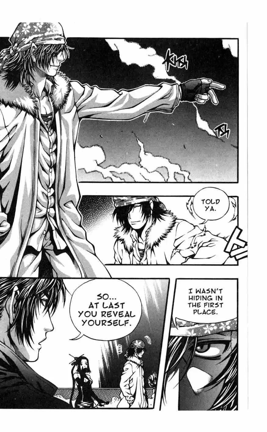 Rebirth Vol. 19 Ch. 78 Grey vs Deshwitat