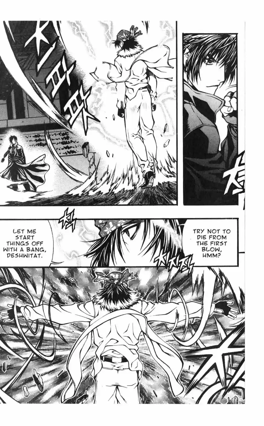 Rebirth Vol. 19 Ch. 78 Grey vs Deshwitat