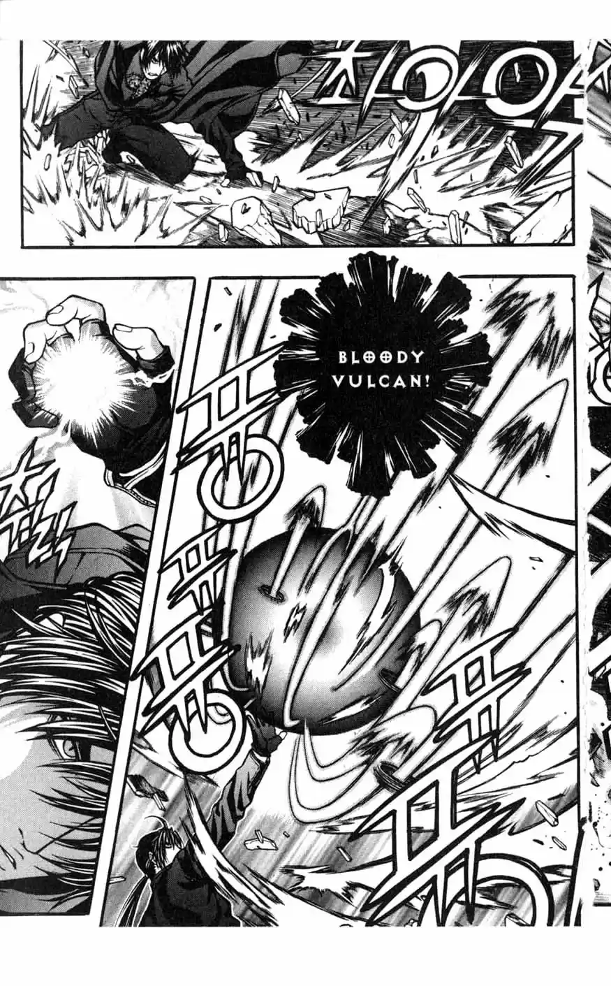 Rebirth Vol. 19 Ch. 78 Grey vs Deshwitat