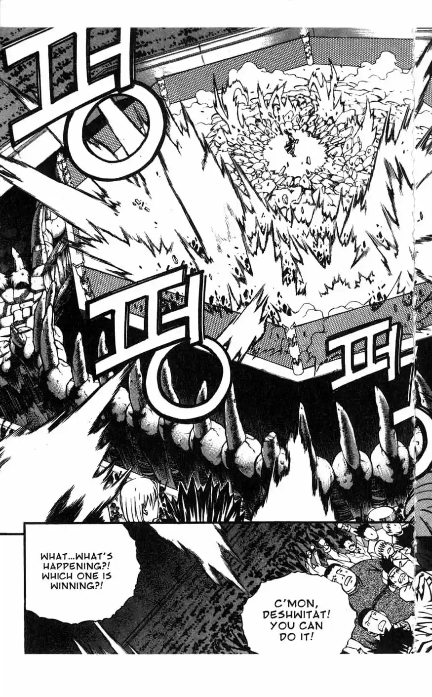 Rebirth Vol. 19 Ch. 78 Grey vs Deshwitat