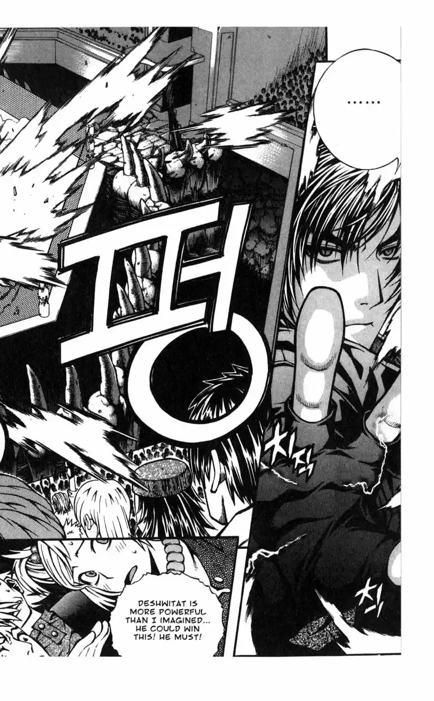 Rebirth Vol. 19 Ch. 78 Grey vs Deshwitat