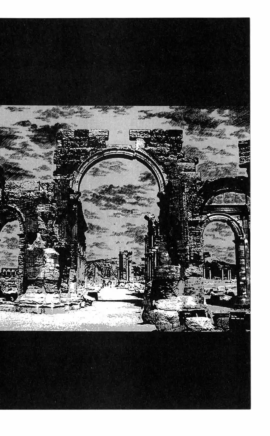 Rebirth Vol. 19 Ch. 78 Grey vs Deshwitat