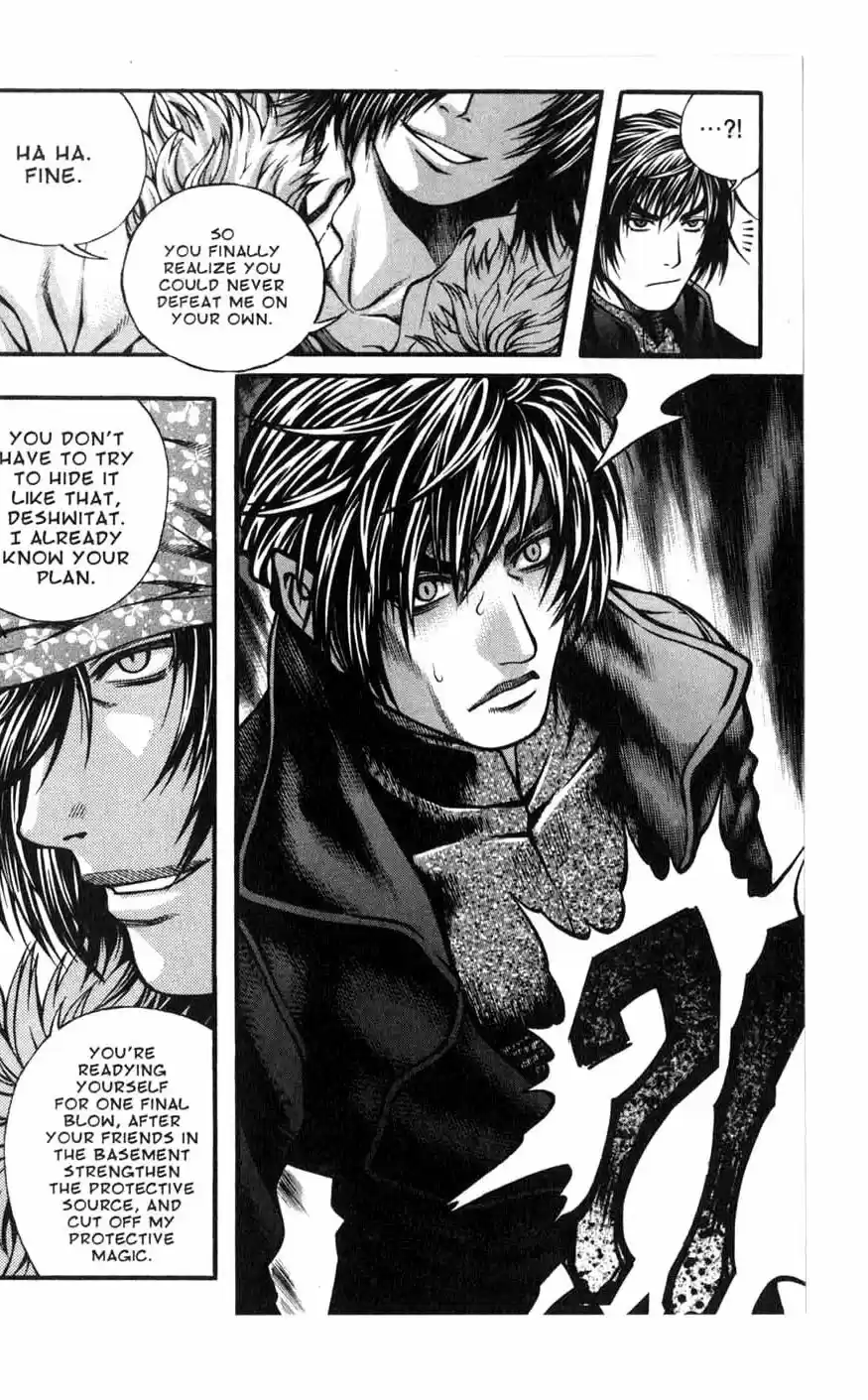 Rebirth Vol. 19 Ch. 78 Grey vs Deshwitat