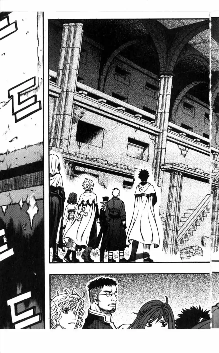 Rebirth Vol. 19 Ch. 78 Grey vs Deshwitat