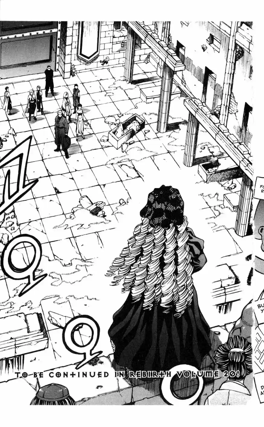 Rebirth Vol. 19 Ch. 78 Grey vs Deshwitat