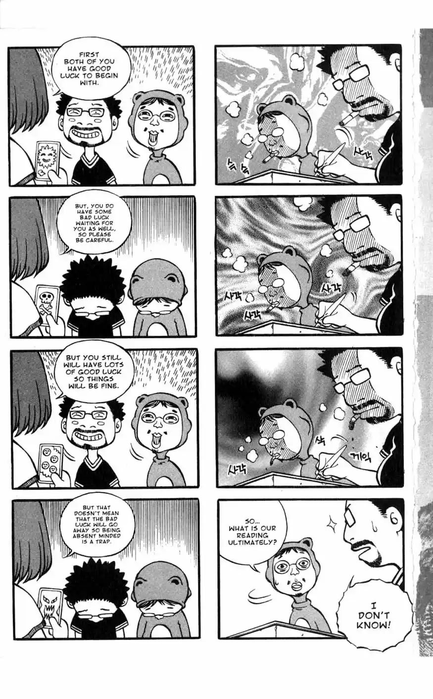 Rebirth Vol. 19 Ch. 78 Grey vs Deshwitat