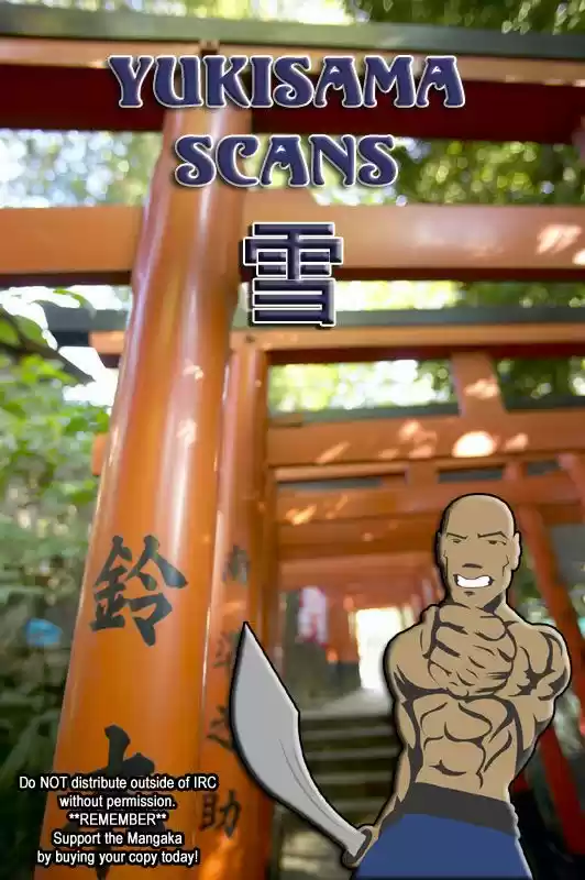 Rebirth Vol. 19 Ch. 78 Grey vs Deshwitat