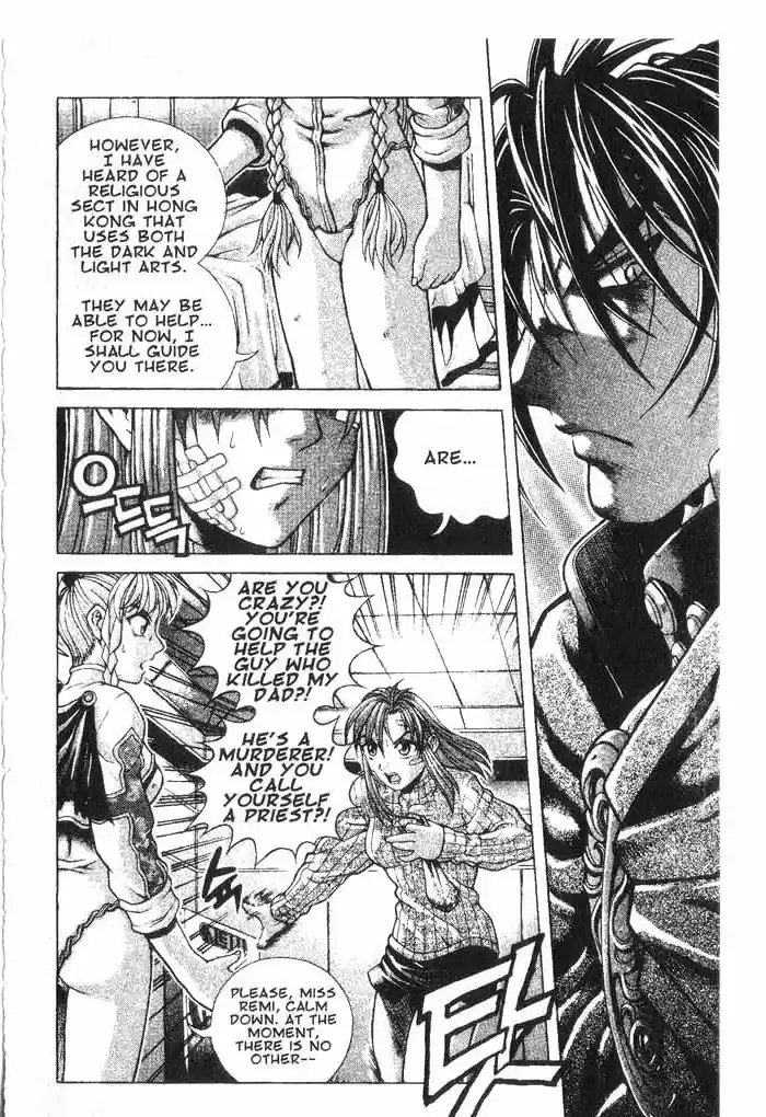 Rebirth Vol. 2 Ch. 5.2 Co Existing Enemies Part 2