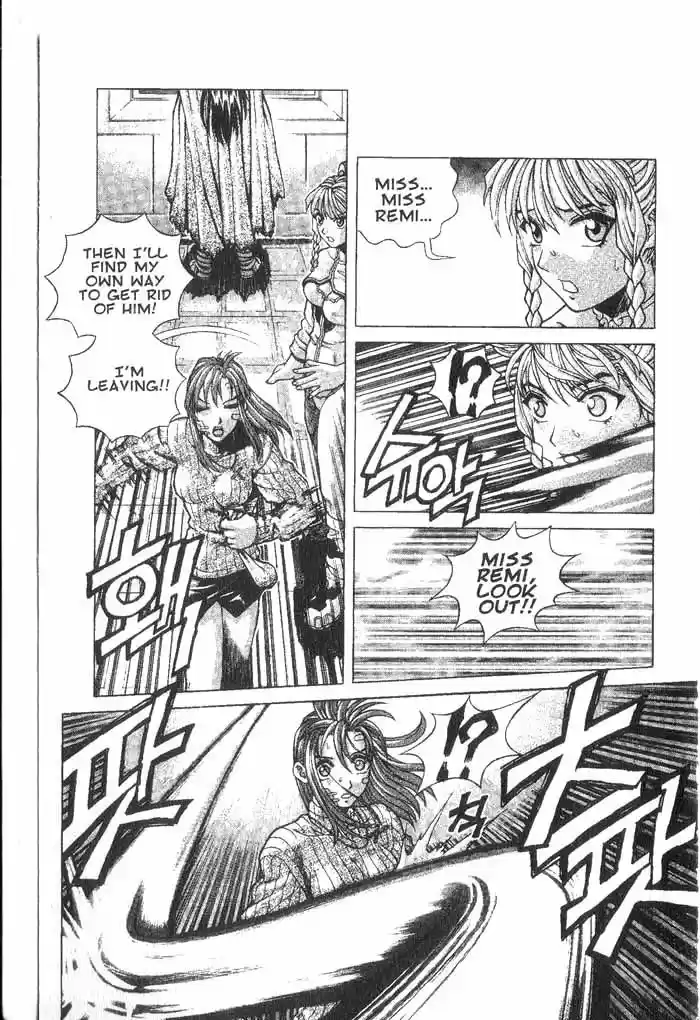 Rebirth Vol. 2 Ch. 5.2 Co Existing Enemies Part 2