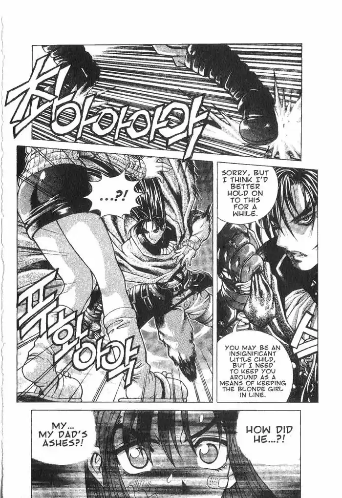 Rebirth Vol. 2 Ch. 5.2 Co Existing Enemies Part 2