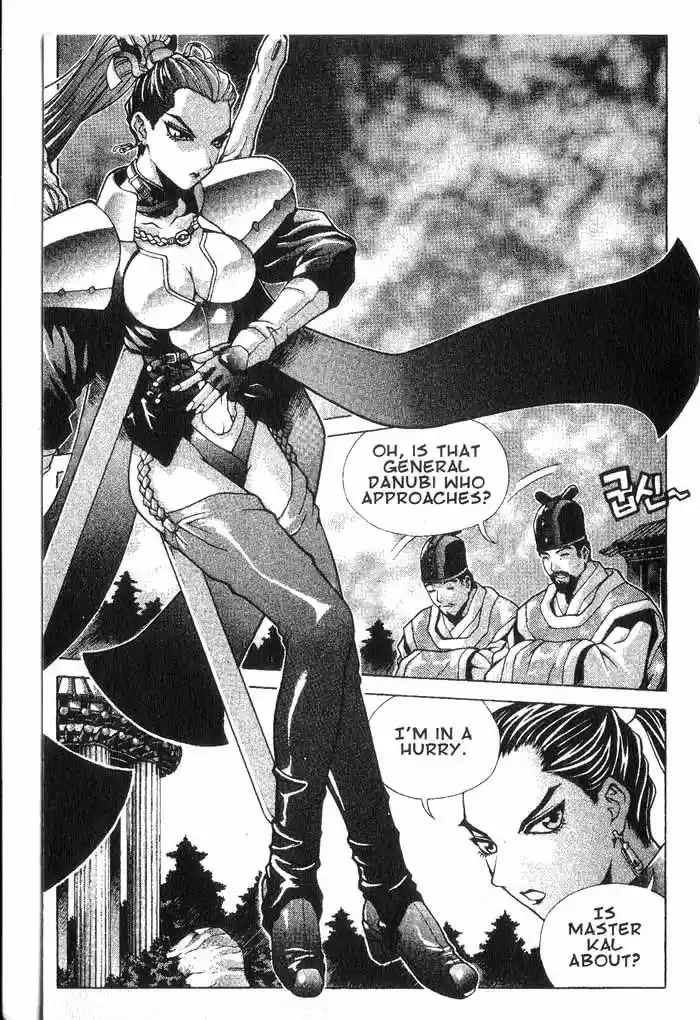 Rebirth Vol. 2 Ch. 6 Old Friends