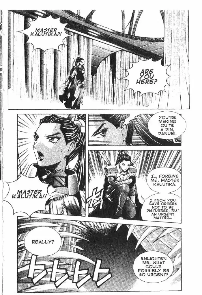 Rebirth Vol. 2 Ch. 6 Old Friends