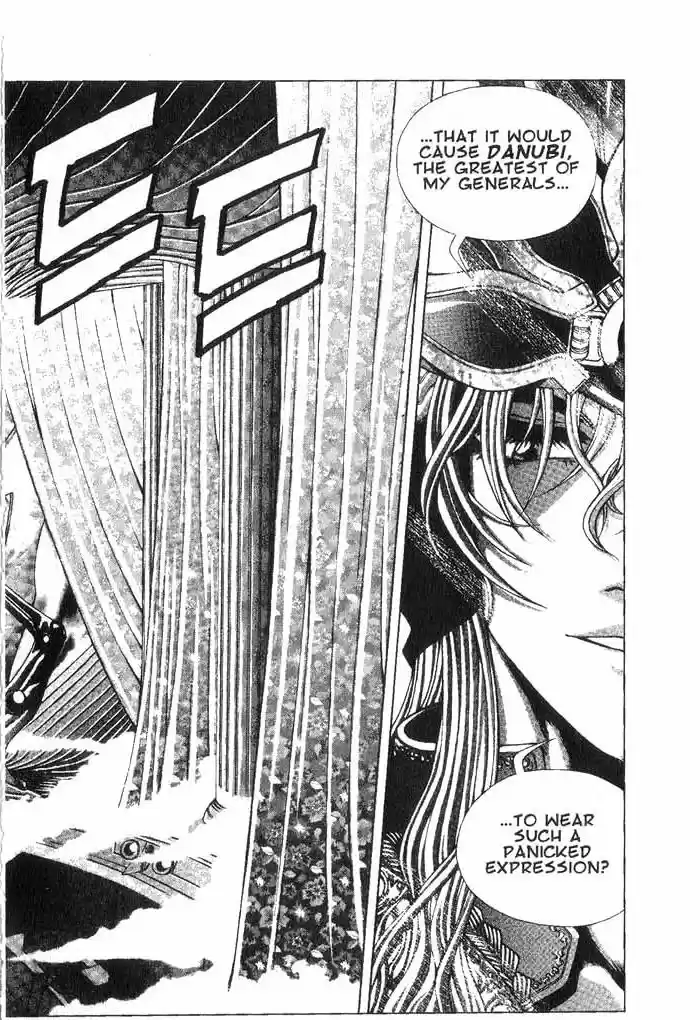 Rebirth Vol. 2 Ch. 6 Old Friends