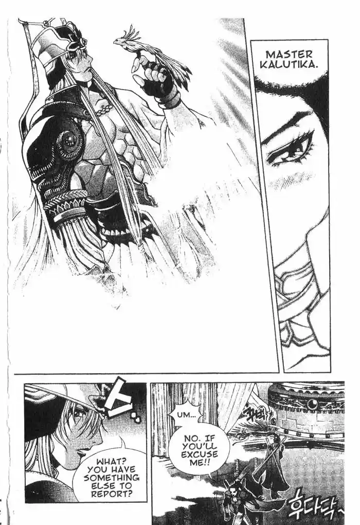 Rebirth Vol. 2 Ch. 6 Old Friends