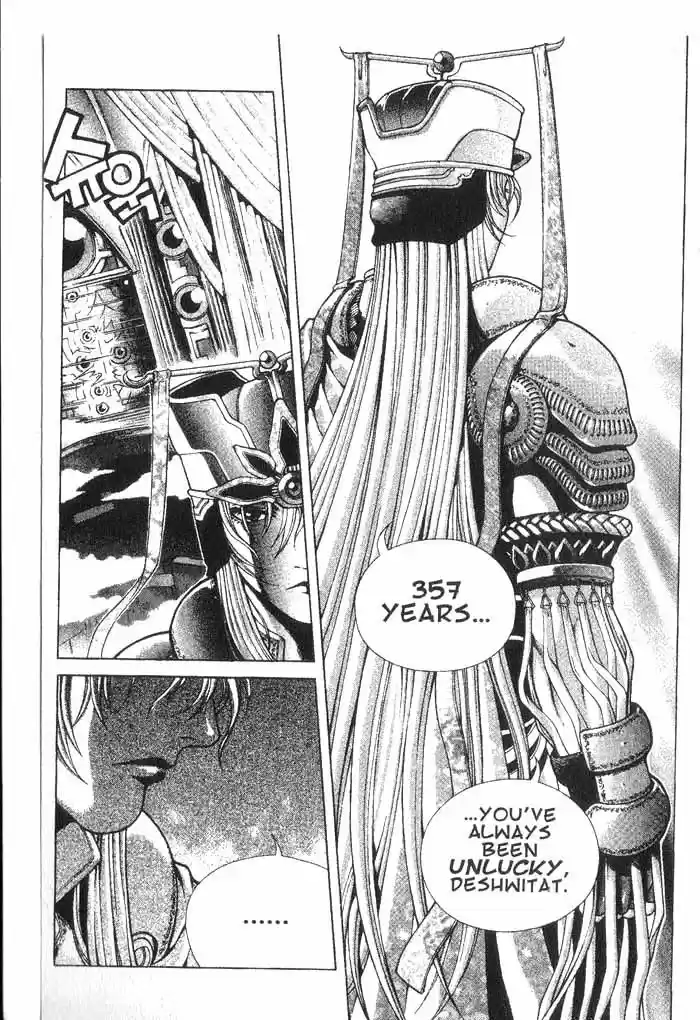 Rebirth Vol. 2 Ch. 6 Old Friends