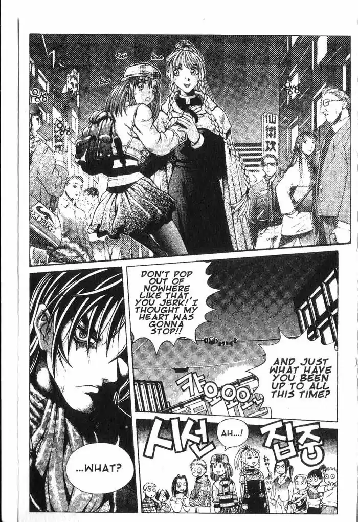 Rebirth Vol. 2 Ch. 6 Old Friends