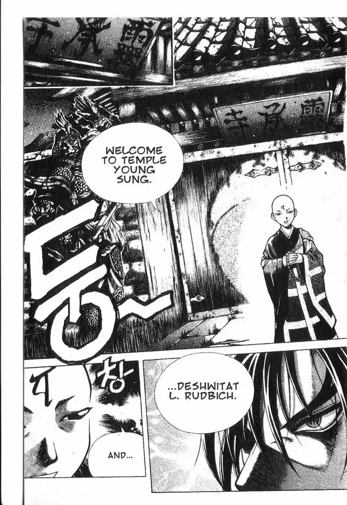 Rebirth Vol. 2 Ch. 6 Old Friends