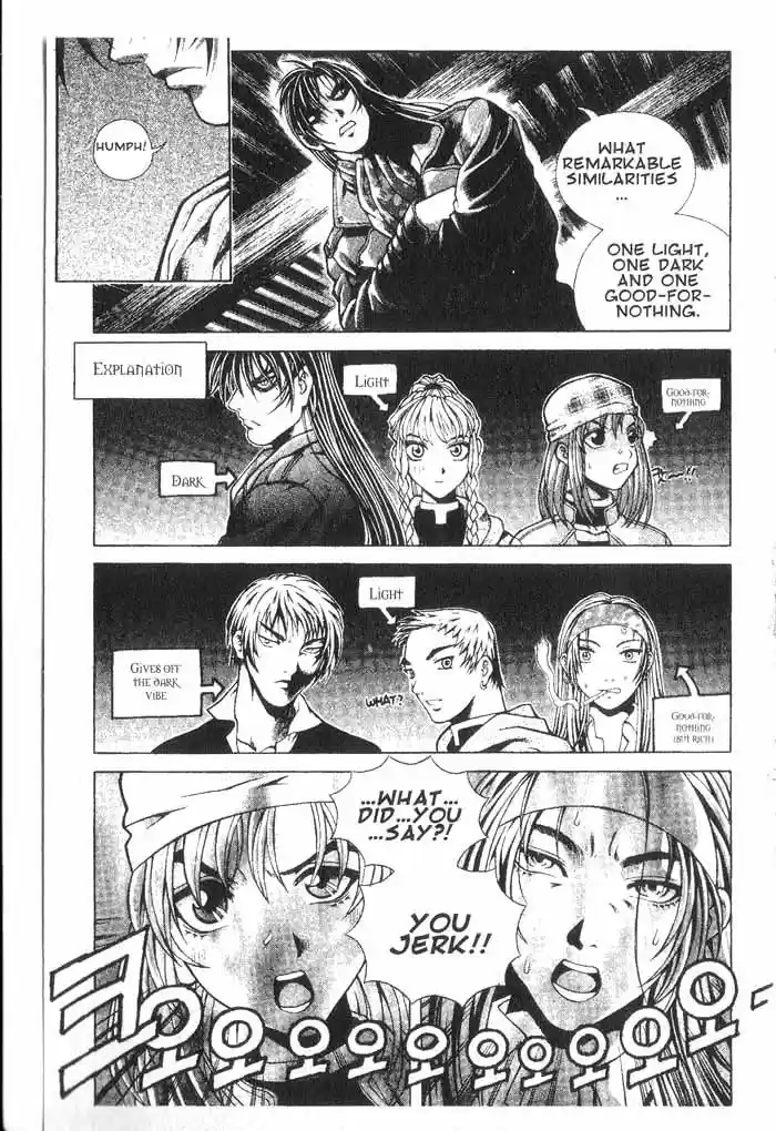 Rebirth Vol. 2 Ch. 6 Old Friends