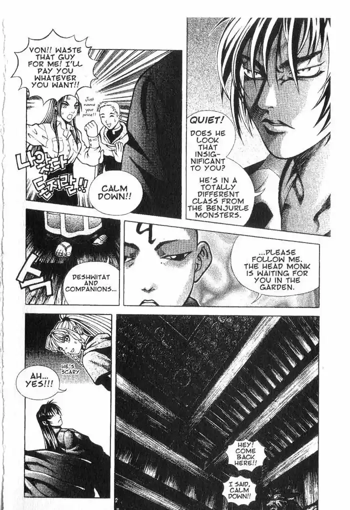 Rebirth Vol. 2 Ch. 6 Old Friends