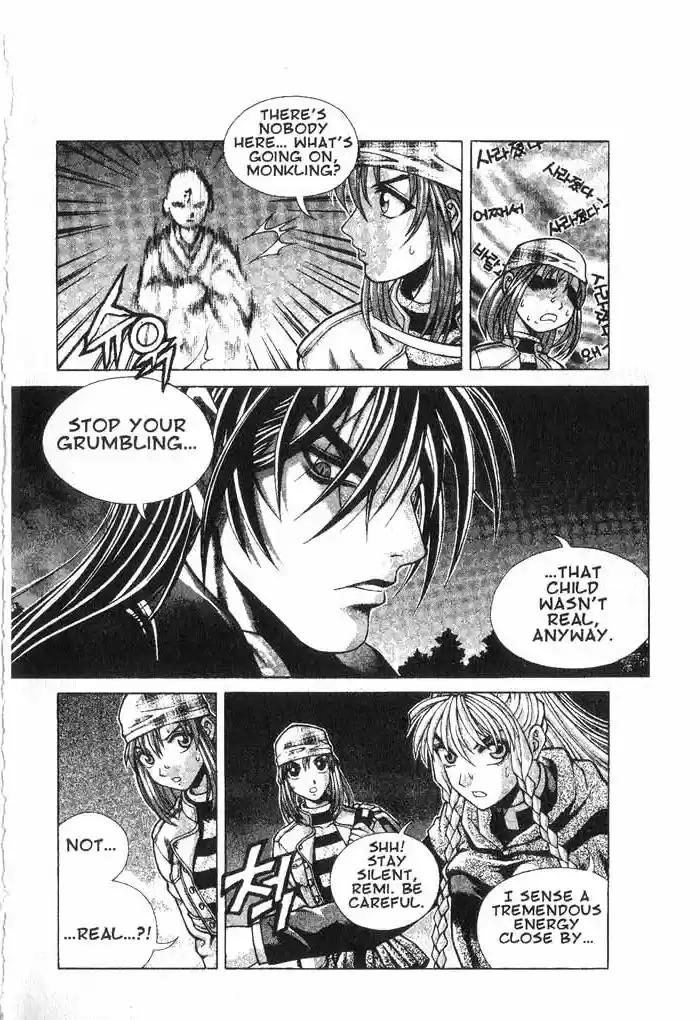 Rebirth Vol. 2 Ch. 6 Old Friends