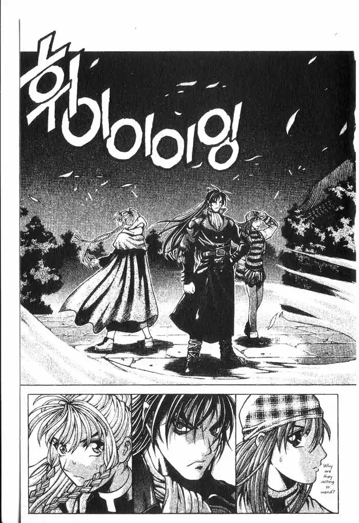 Rebirth Vol. 2 Ch. 6 Old Friends