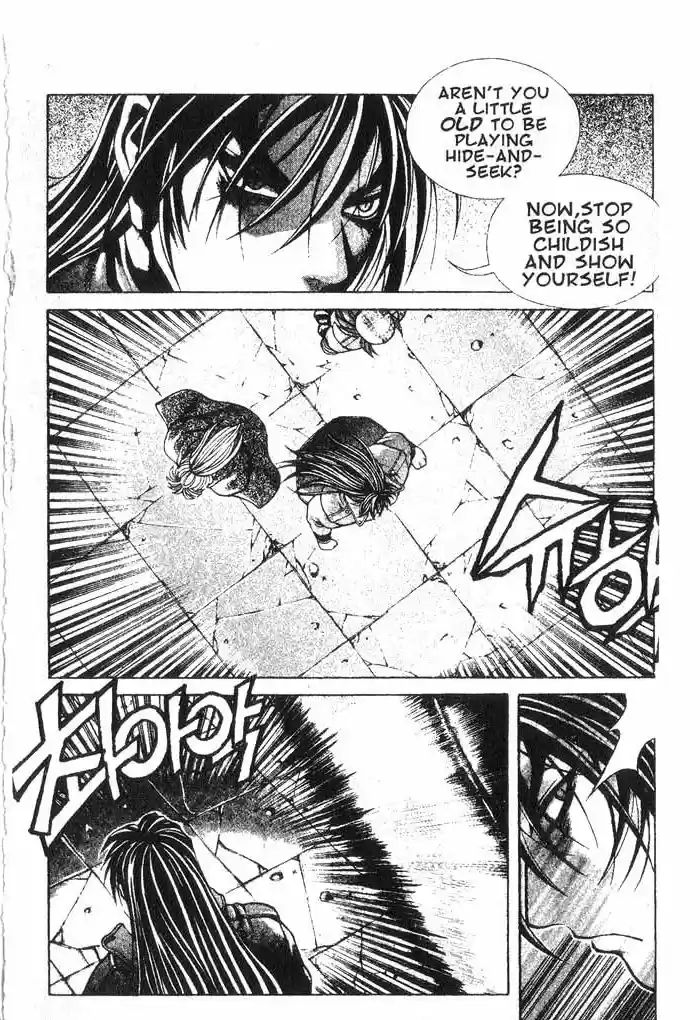 Rebirth Vol. 2 Ch. 6 Old Friends