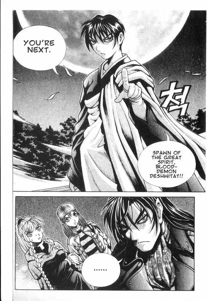 Rebirth Vol. 2 Ch. 7 Temple Young Sung