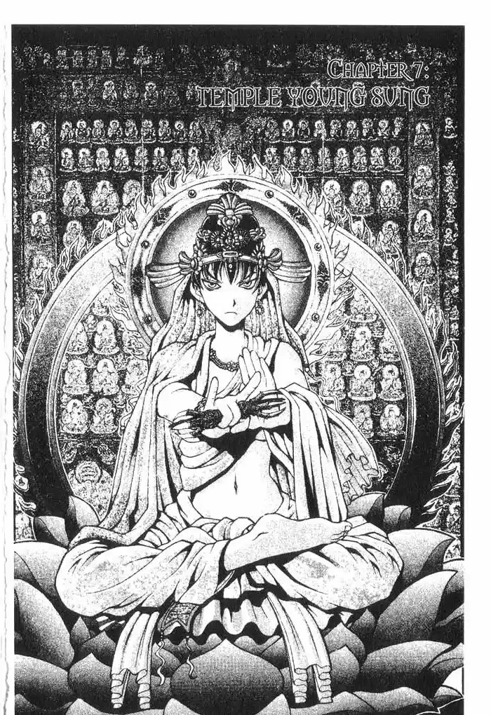 Rebirth Vol. 2 Ch. 7 Temple Young Sung