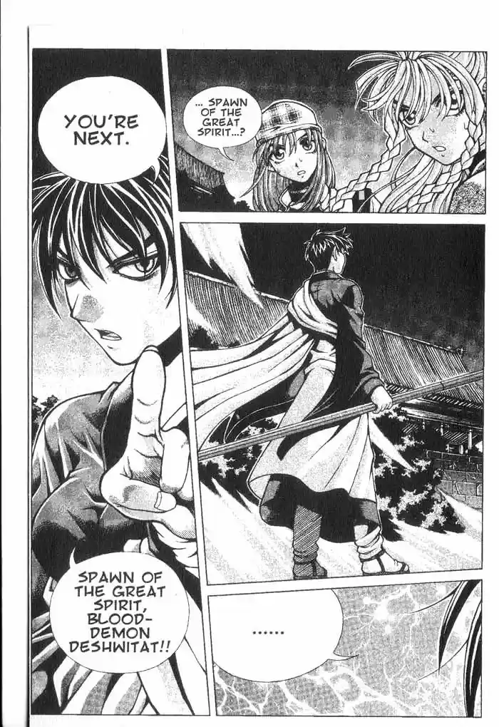 Rebirth Vol. 2 Ch. 7 Temple Young Sung