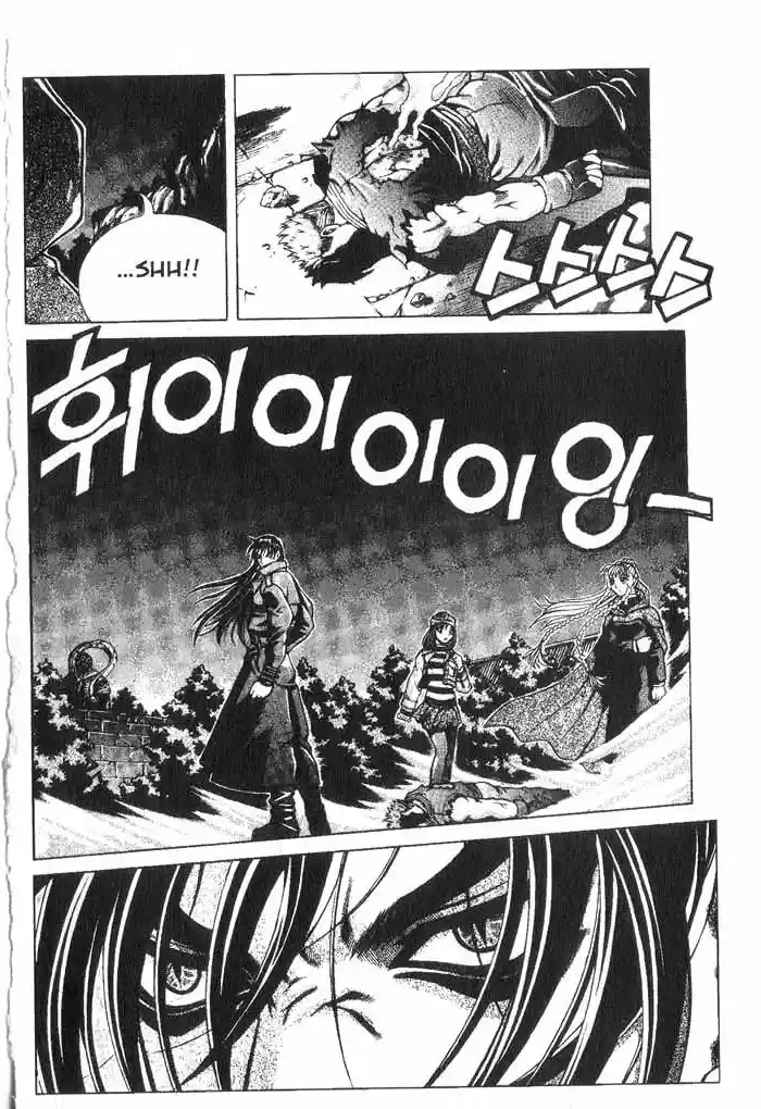 Rebirth Vol. 2 Ch. 7 Temple Young Sung