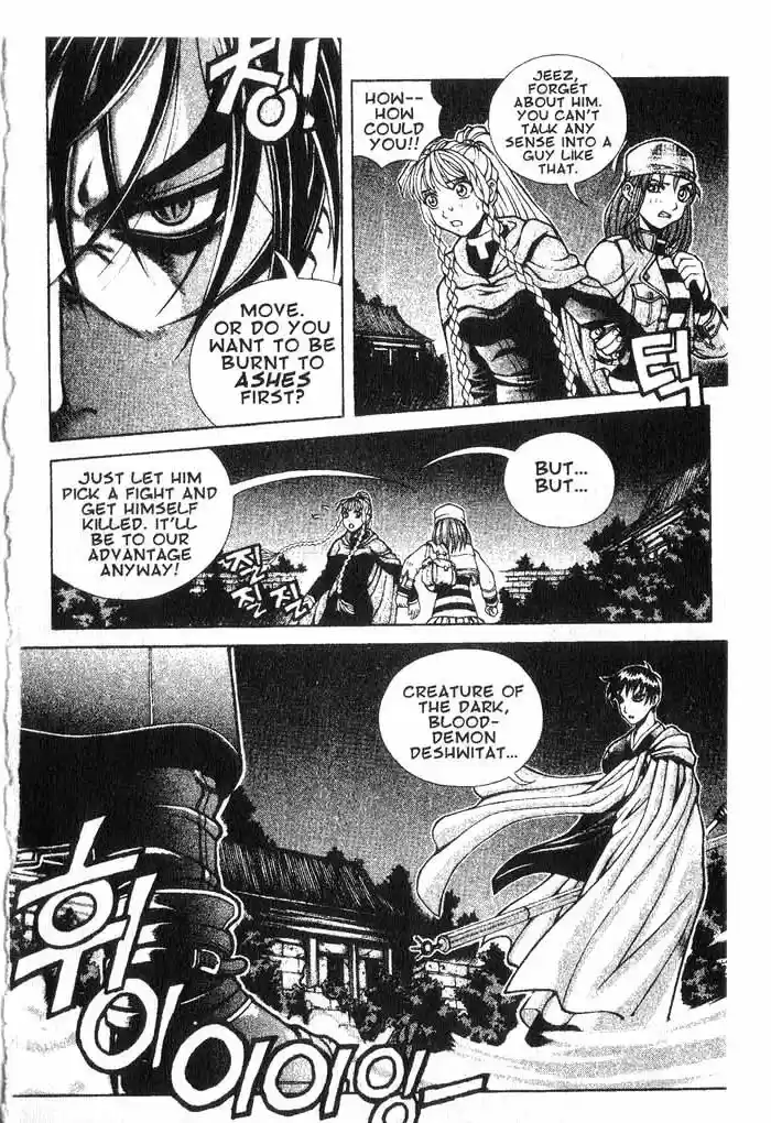 Rebirth Vol. 2 Ch. 7 Temple Young Sung