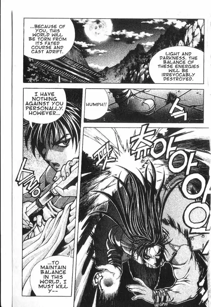 Rebirth Vol. 2 Ch. 7 Temple Young Sung