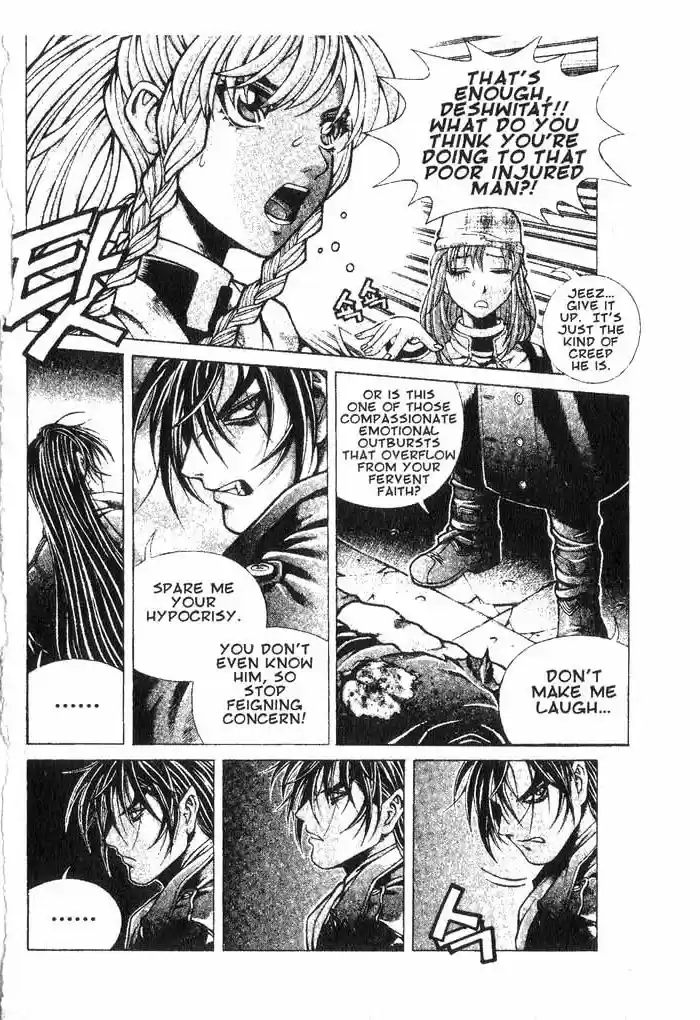 Rebirth Vol. 2 Ch. 7 Temple Young Sung