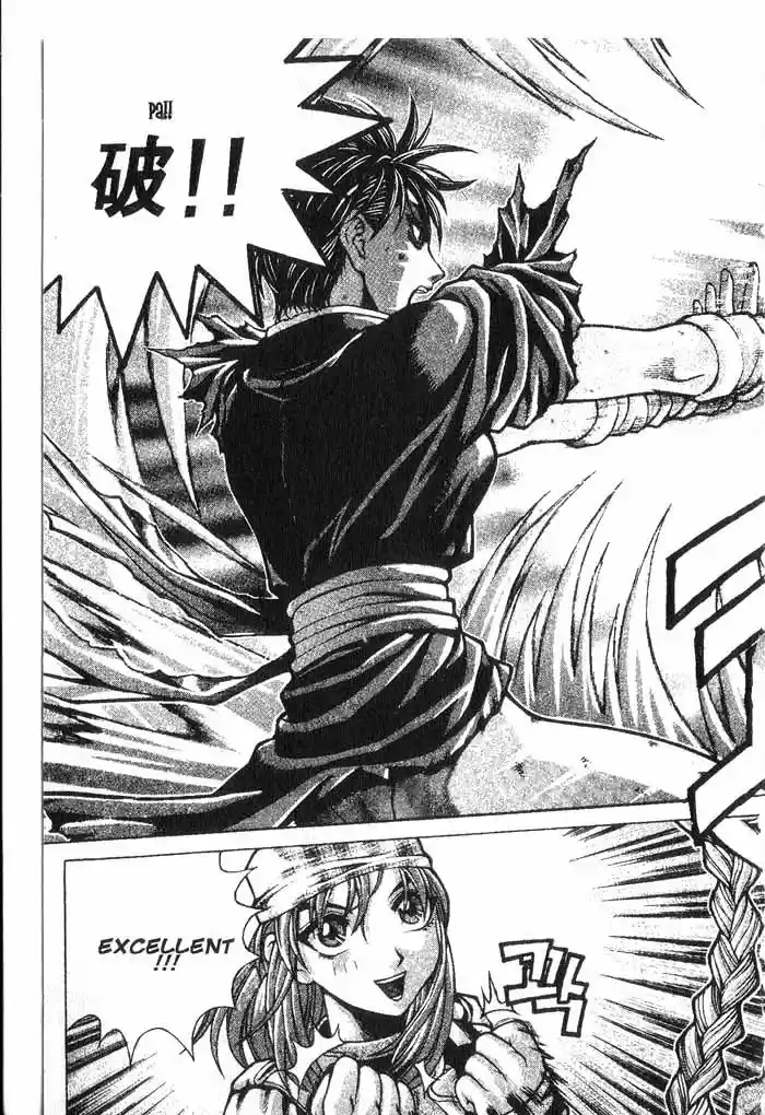 Rebirth Vol. 2 Ch. 7 Temple Young Sung