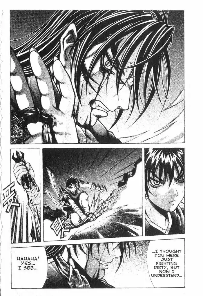 Rebirth Vol. 2 Ch. 7 Temple Young Sung