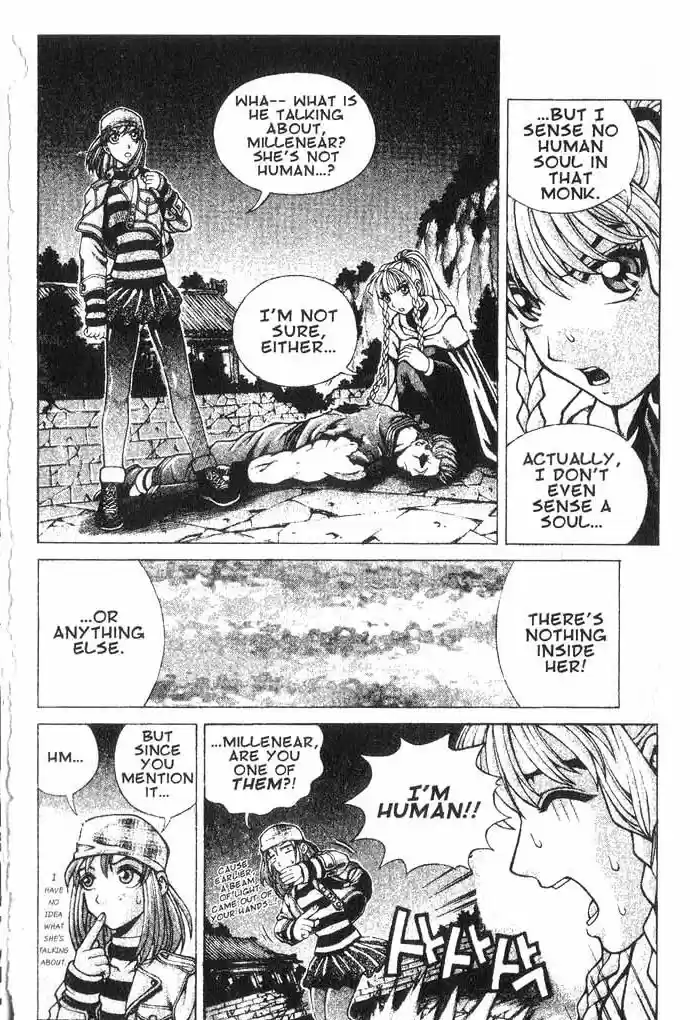 Rebirth Vol. 2 Ch. 7 Temple Young Sung