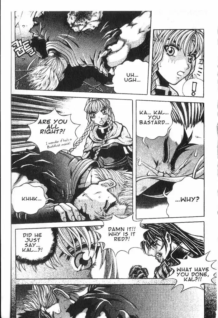 Rebirth Vol. 2 Ch. 7 Temple Young Sung