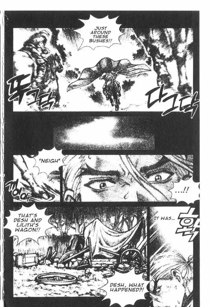 Rebirth Vol. 2 Ch. 7 Temple Young Sung