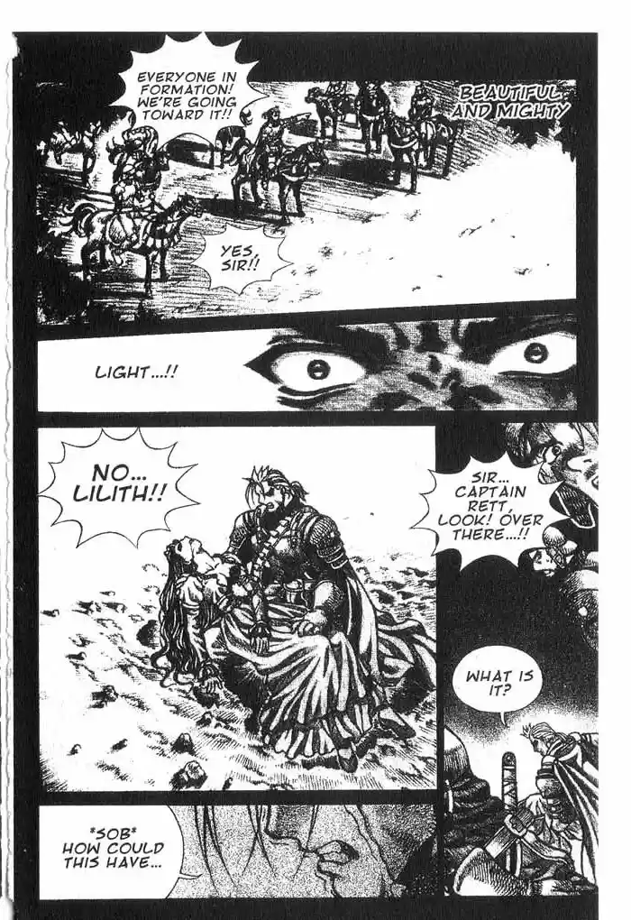 Rebirth Vol. 2 Ch. 7 Temple Young Sung