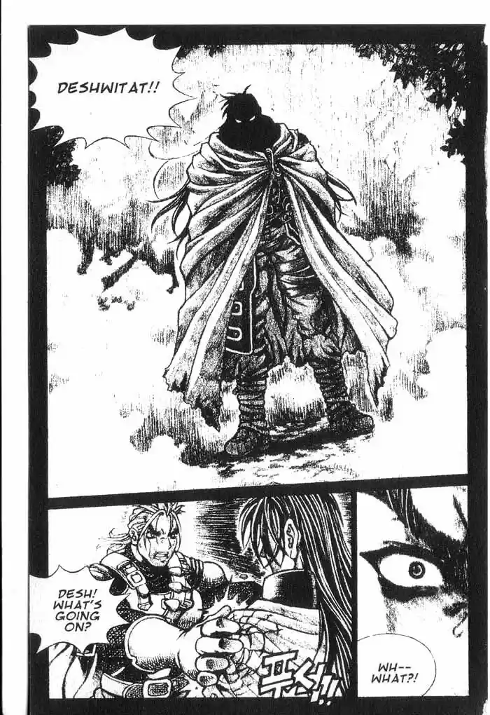 Rebirth Vol. 2 Ch. 7 Temple Young Sung