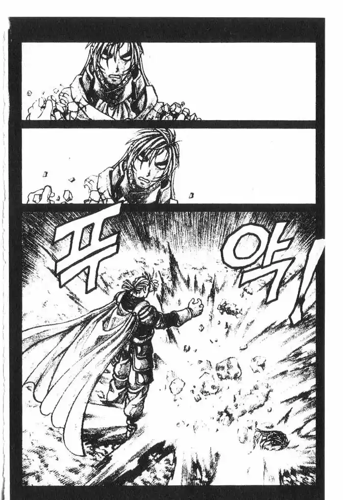 Rebirth Vol. 2 Ch. 7 Temple Young Sung